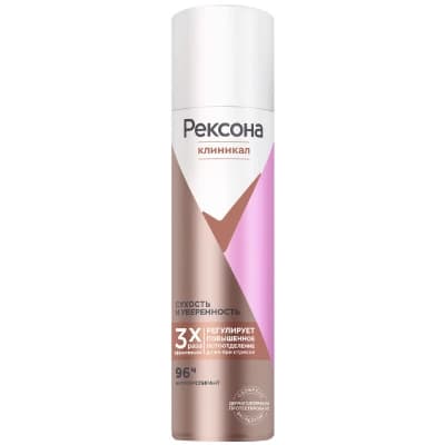 اسپری دئودرانت کلینیکال رکسونا Rexona مدل Confidence حجم 75 میل