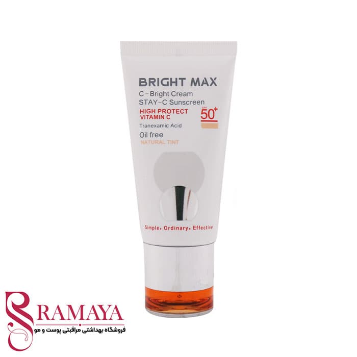 کرم ضد آفتاب ویتامین سی برایت مکس SPF50+
