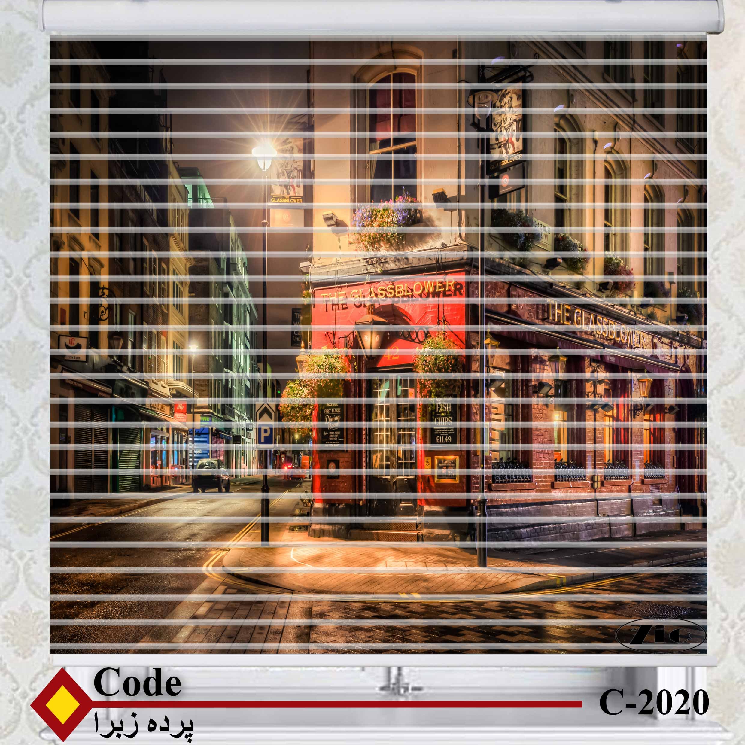 پرده زبرا زیو مدل سیلوئت C-2020 — تصویر ۲