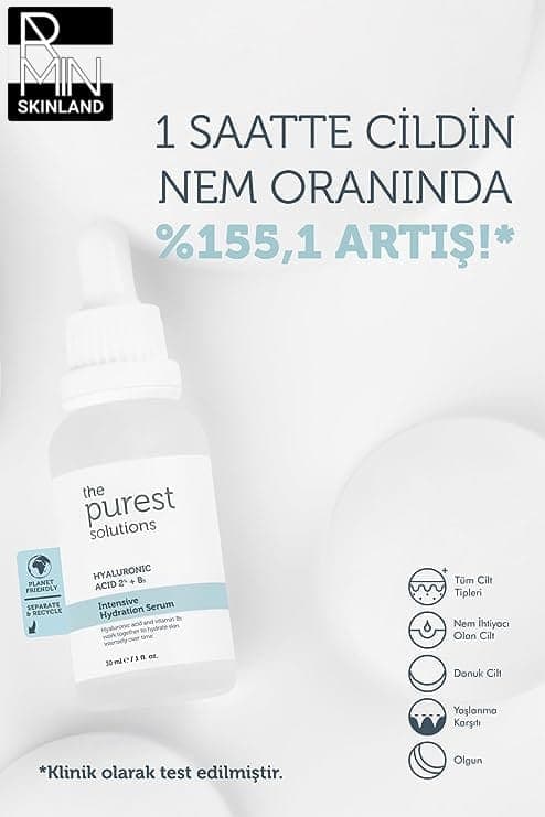 سرم آبرسان پیورست The purest حاوی هیالورونیک اسید حجم 30 میل — تصویر ۴
