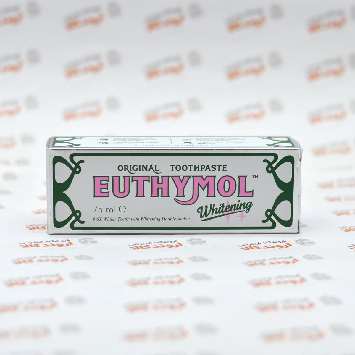 خمیر دندان سفیدکننده گیاهی اتیمول Euthymol حجم 75 میل — تصویر ۲