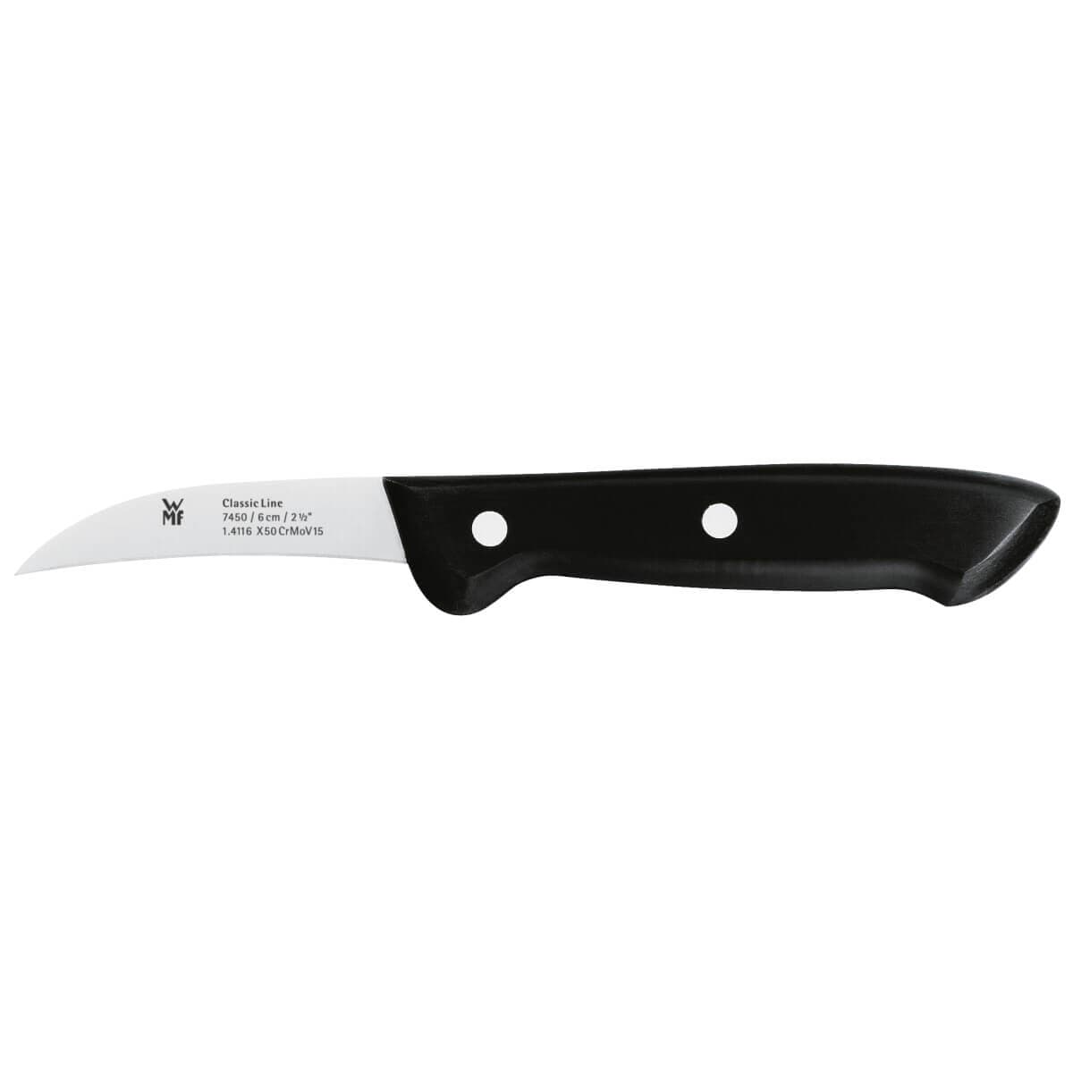 کارد پوست کن وی ام اف | WMF CLASSIC LINE Parer — تصویر ۳