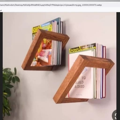 شلف کتابخانه یک عددی دیواری چوب روس مبلمان فرنا مدل 1122378