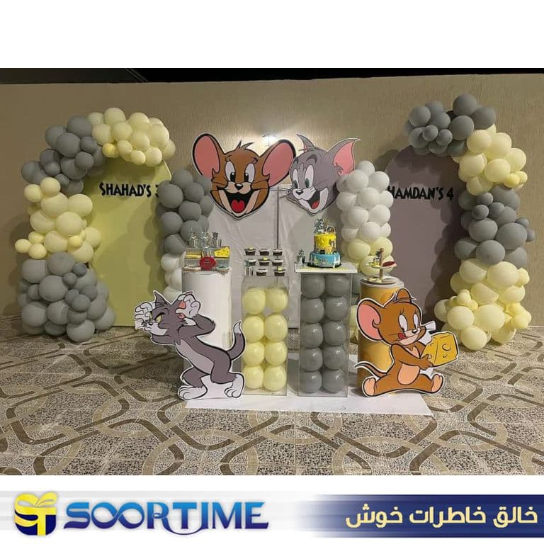 دکور تم تولد تام و جری سفارشی