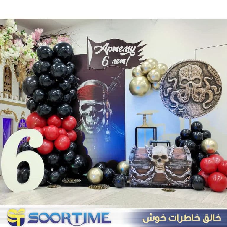 دکور تم تولد دزدان دریایی سفارشی