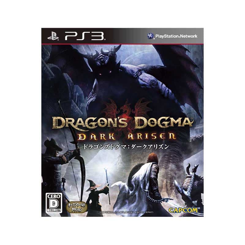 بازی Dragons Dogma Dark Arisen برای PS3