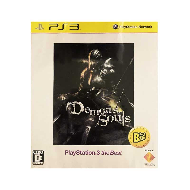 بازی Demon’s Souls برای PS3 نسخه The Best