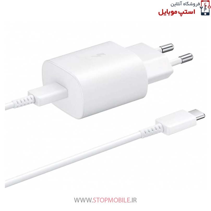 شارژر اصلى گوشى سامسونگ SAMSUNG GALAXY F07 مدل سوپر فست 25 وات — تصویر ۸