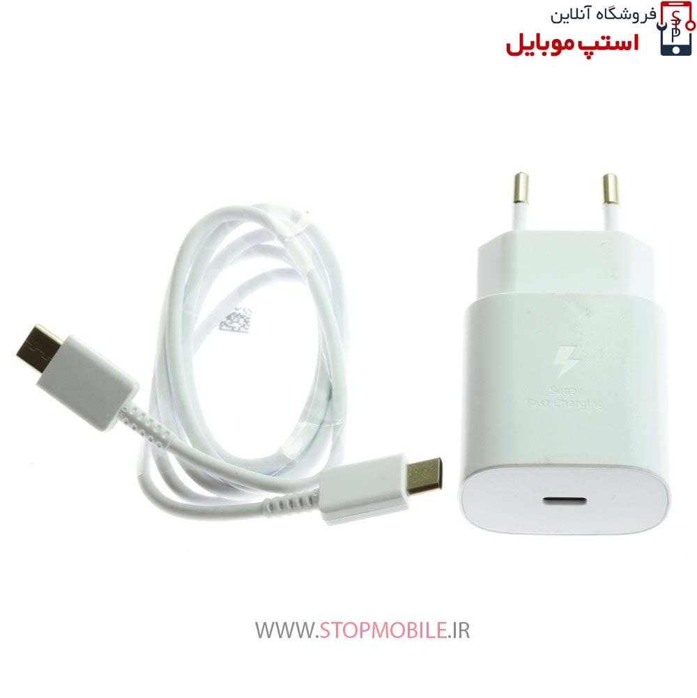 شارژر اصلى گوشى سامسونگ SAMSUNG GALAXY F07 مدل سوپر فست 25 وات — تصویر ۲