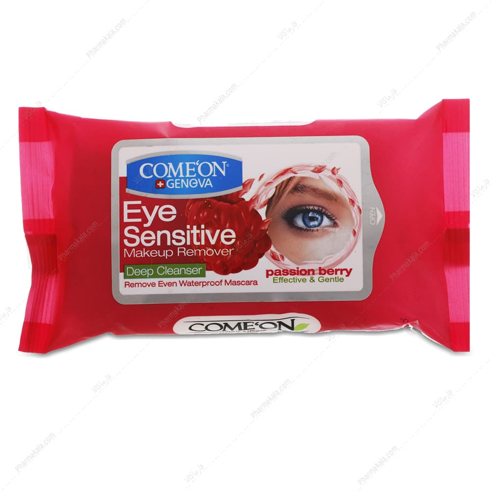 دستمال مرطوب پاک کننده آرایش چشم کامان 10 عددی — تصویر ۲