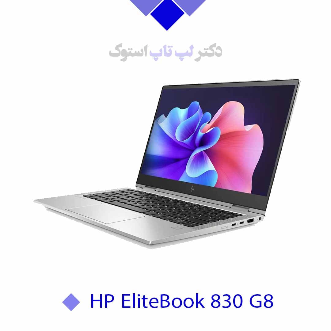 HP EliteBook 830 G8|INTEL CORE i5 10th Gen|Intel UHD|Shared Graphics|16GB RAM|No HDD|256GB SSD|13.3 INCH FHD