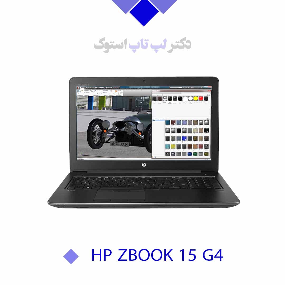 HP ZBook 15 G4|INTEL CORE i7 7820HQ|NVIDIA Quadro M2200|4GB Dedicated Graphics|16GB RAM|No HDD|256GB|15.6 INCH FHD