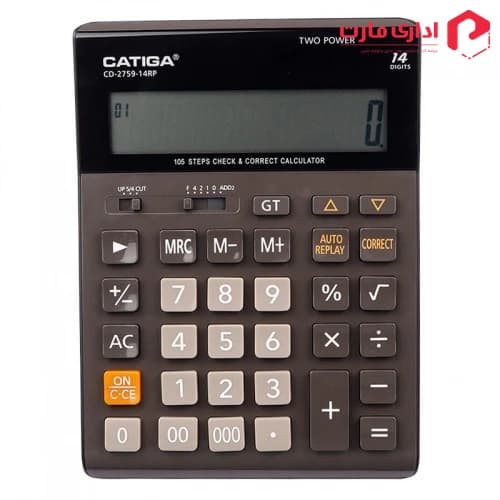 ماشین حساب کاتیگا مدل CD-2759-14RP — تصویر ۲