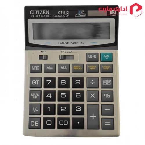 ماشین حساب رومیزی سیتزن مدل CT-912 — تصویر ۲