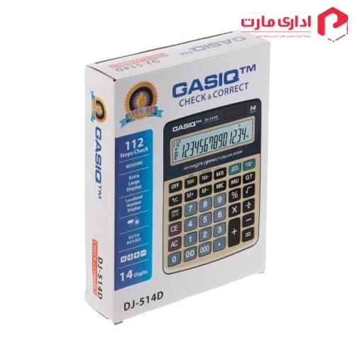 ماشین حساب کاسیو مدل DJ-514 D — تصویر ۵