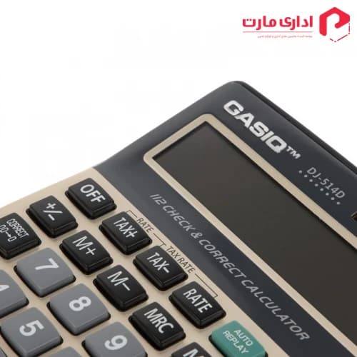 ماشین حساب کاسیو مدل DJ-514 D — تصویر ۴