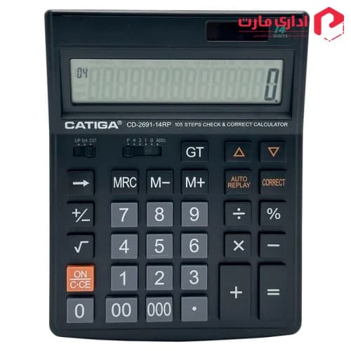 ماشین حساب کاتیگا مدل CD-2691-14 RP — تصویر ۲