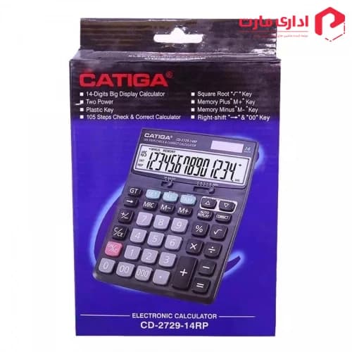 ماشین حساب رومیزی کاتیگا مدل CD-2729-14RP — تصویر ۳