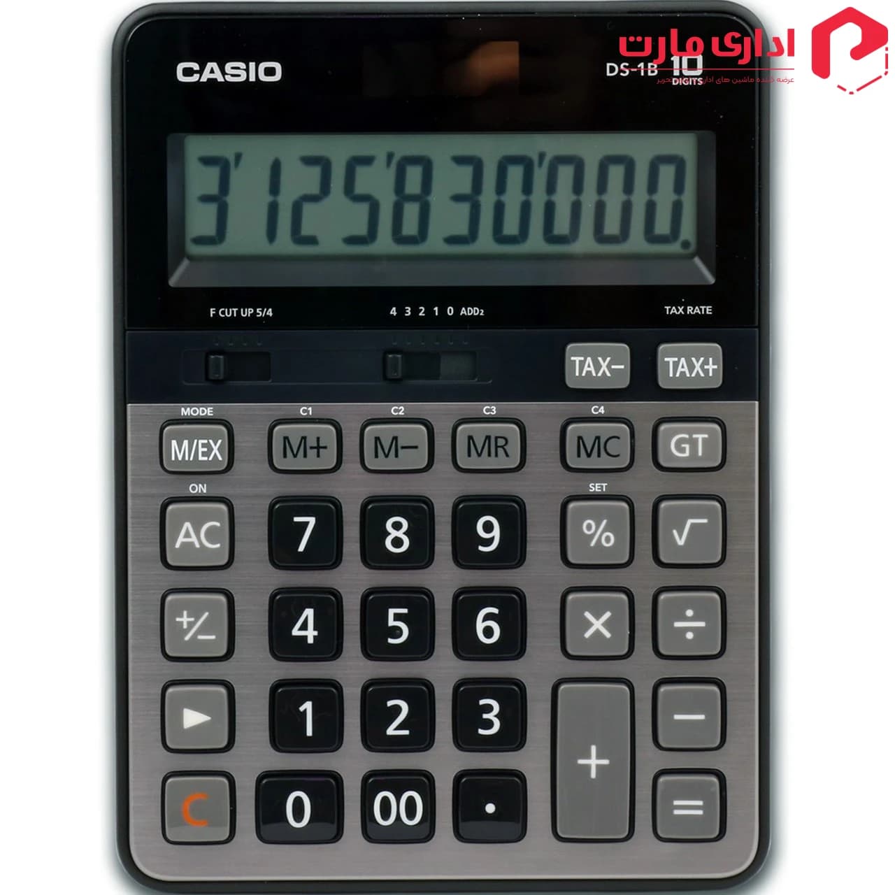 ماشین حساب کاسیو مدل DS-1B