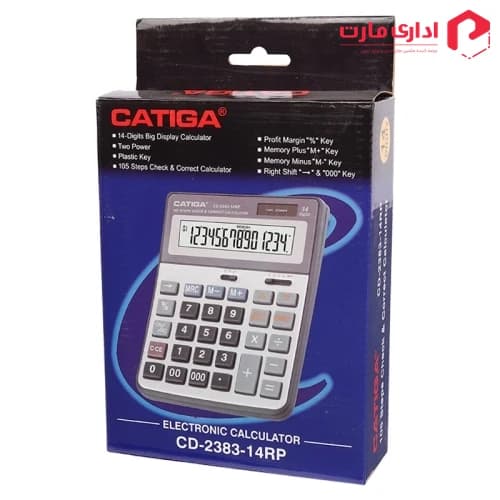 ماشین حساب رومیزی کاتیگا مدل CD-2383-14RP — تصویر ۵