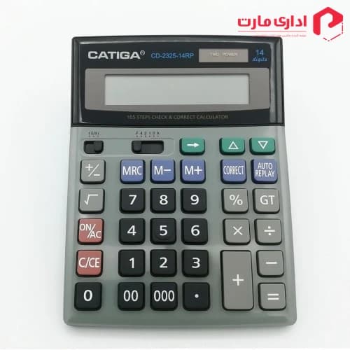 ماشین حسابCD-2325-14T کاتیگا — تصویر ۲