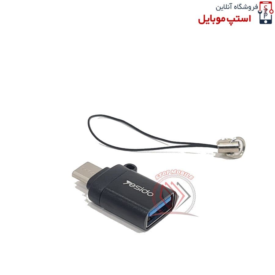 انواع OTG شیائومی Poco M7 Pro 5G — تصویر ۴