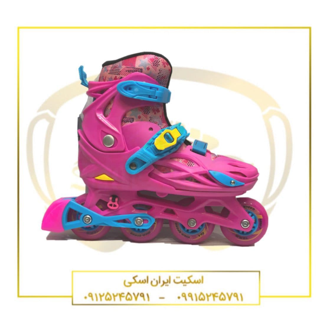 اسکیت بچه گانه W50