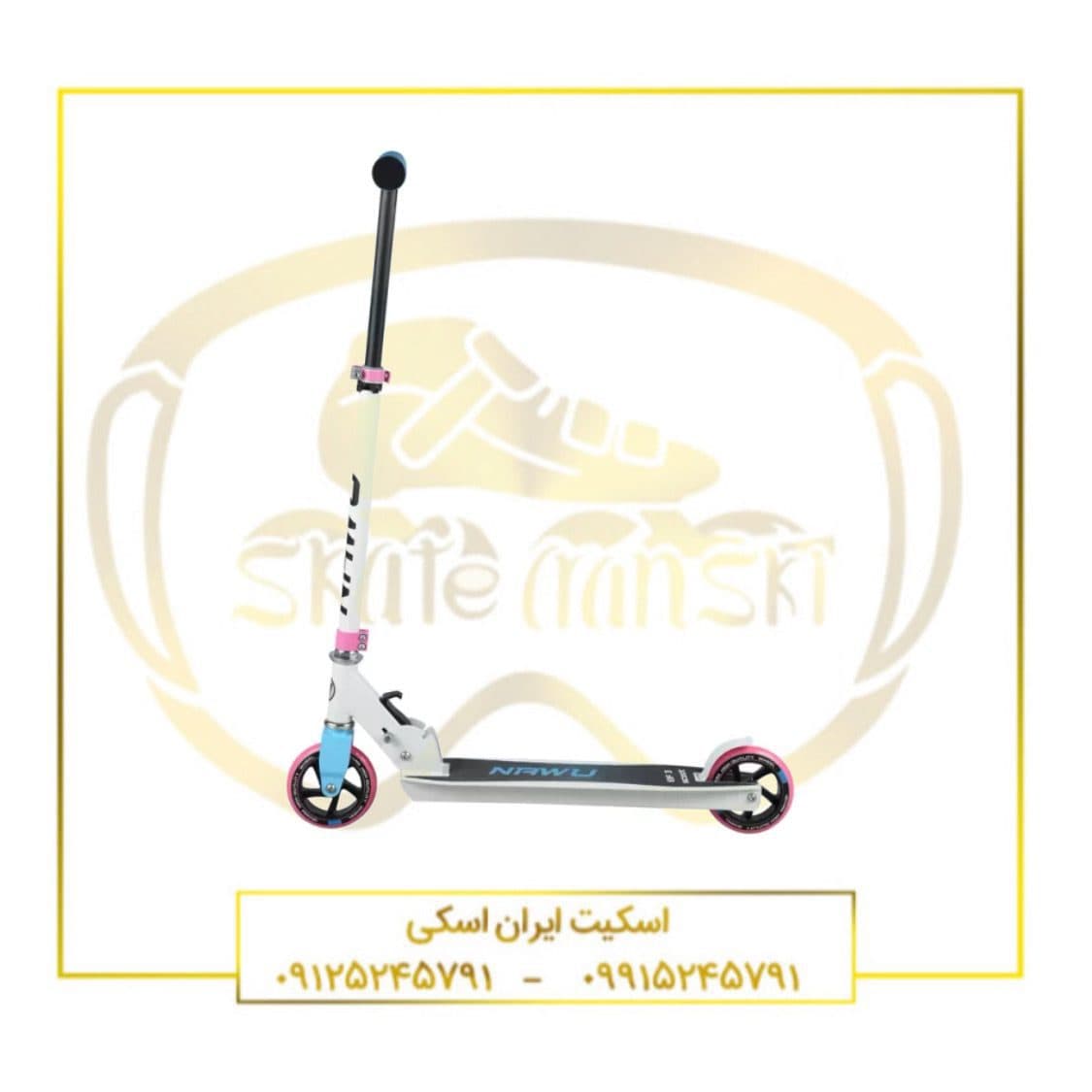اسکوتر NAWU مدل GSS-A2-003