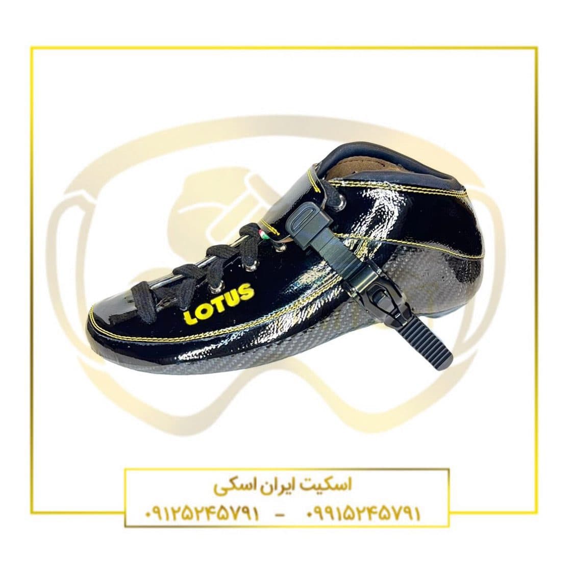 بوت اسکیت سرعت لوتوس