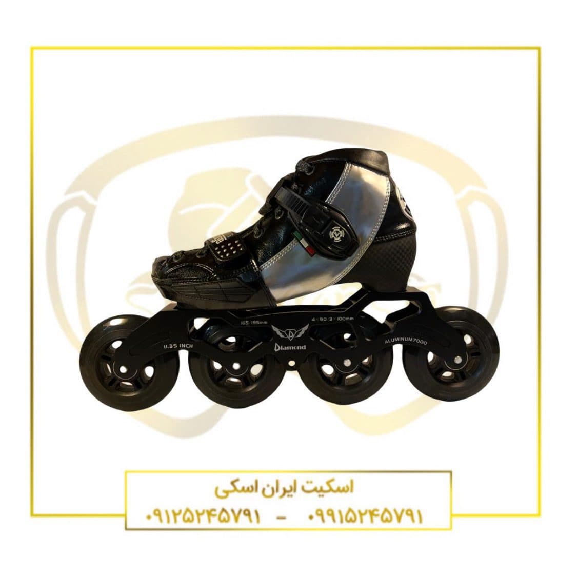 اسکیت سرعت mini challenge — تصویر ۲