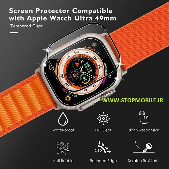 محافظ صفحه نمایش ساعت هوشمند اپل واچ سایز Apple Watch ULTRA 3 – 49mm تمام چسب از جنس شیشه ای تمپرد — تصویر ۲