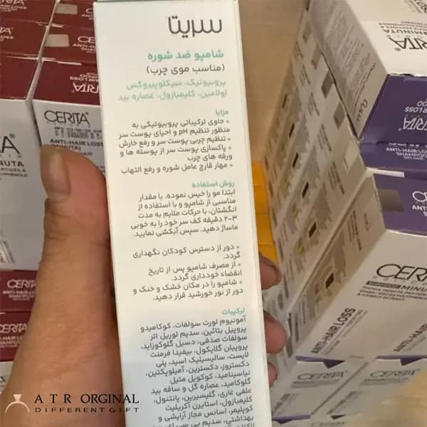 شامپو ضد شوره پروبیوتیک مناسب موهای چرب سریتا — تصویر ۴