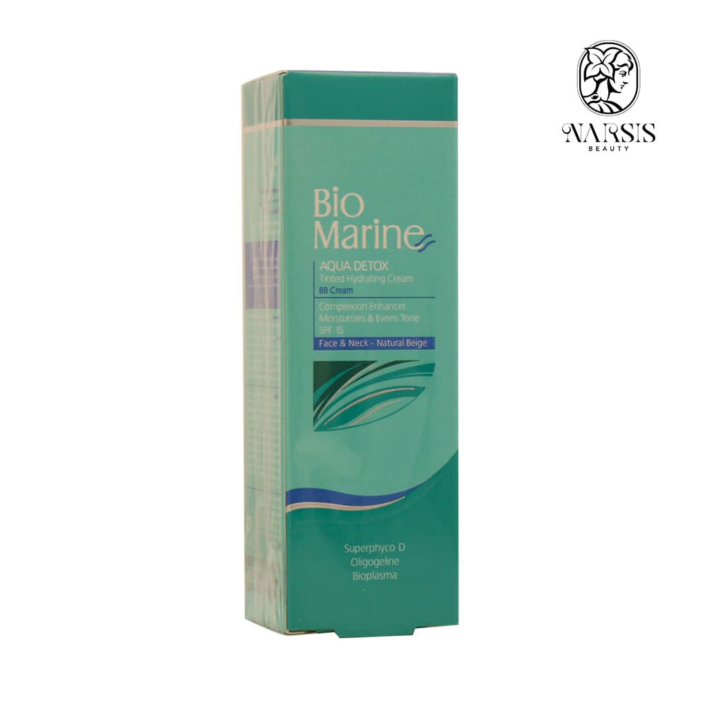 بی بی کرم رطوبت رسان رنگی بژ طبیعی SPF15 بایومارین 40 میلی لیتر