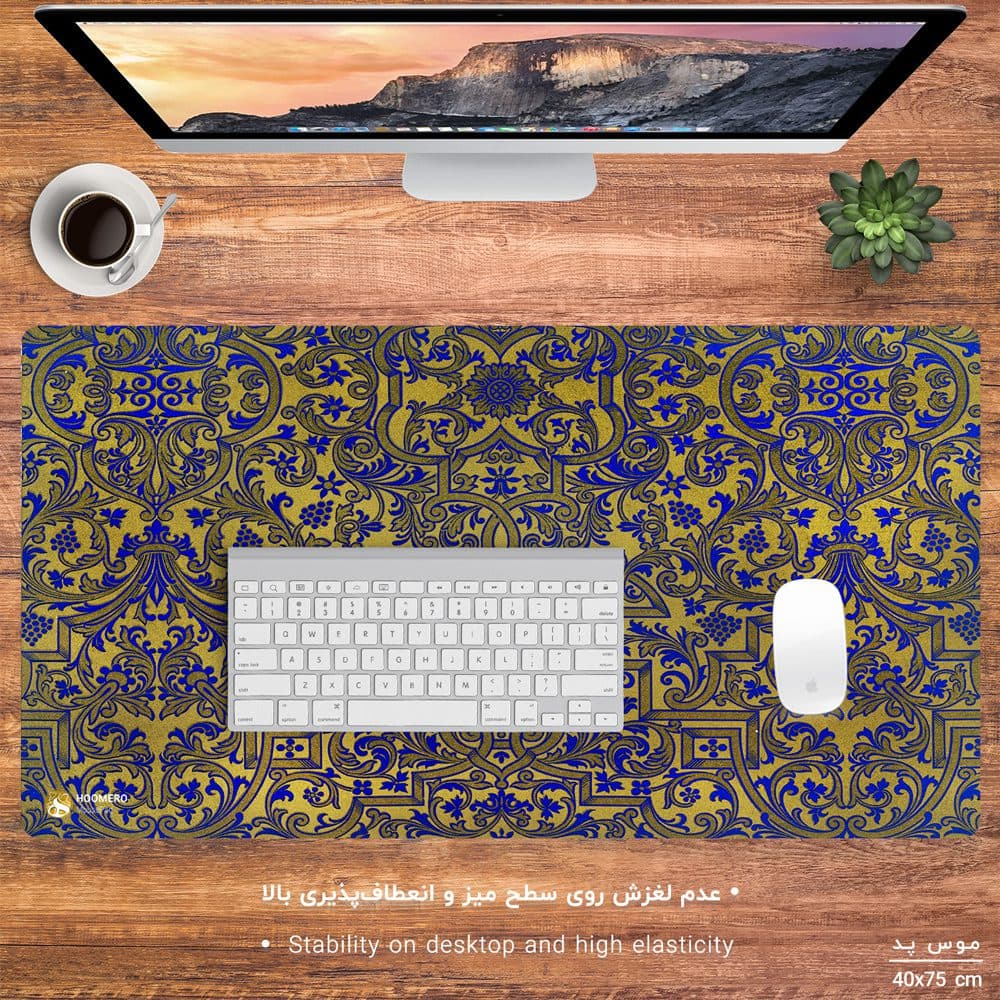 دسک پد پرمیوم هومرو طرح سنتی مدل DP010 سایز 40×75 سانتی‌متر — تصویر ۳
