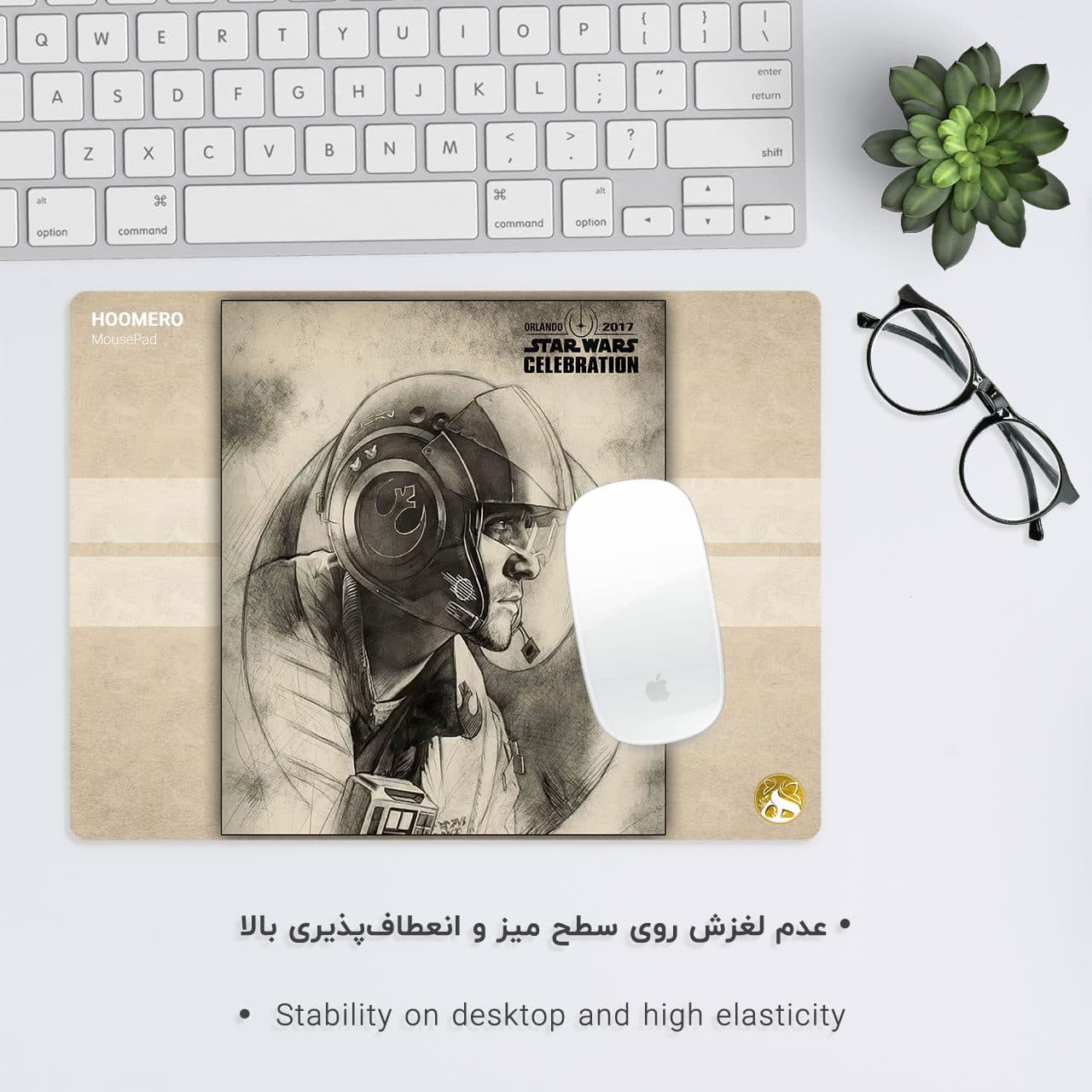 موس پد هومرو طرح جنگ ستارگان مدل A7798 — تصویر ۳