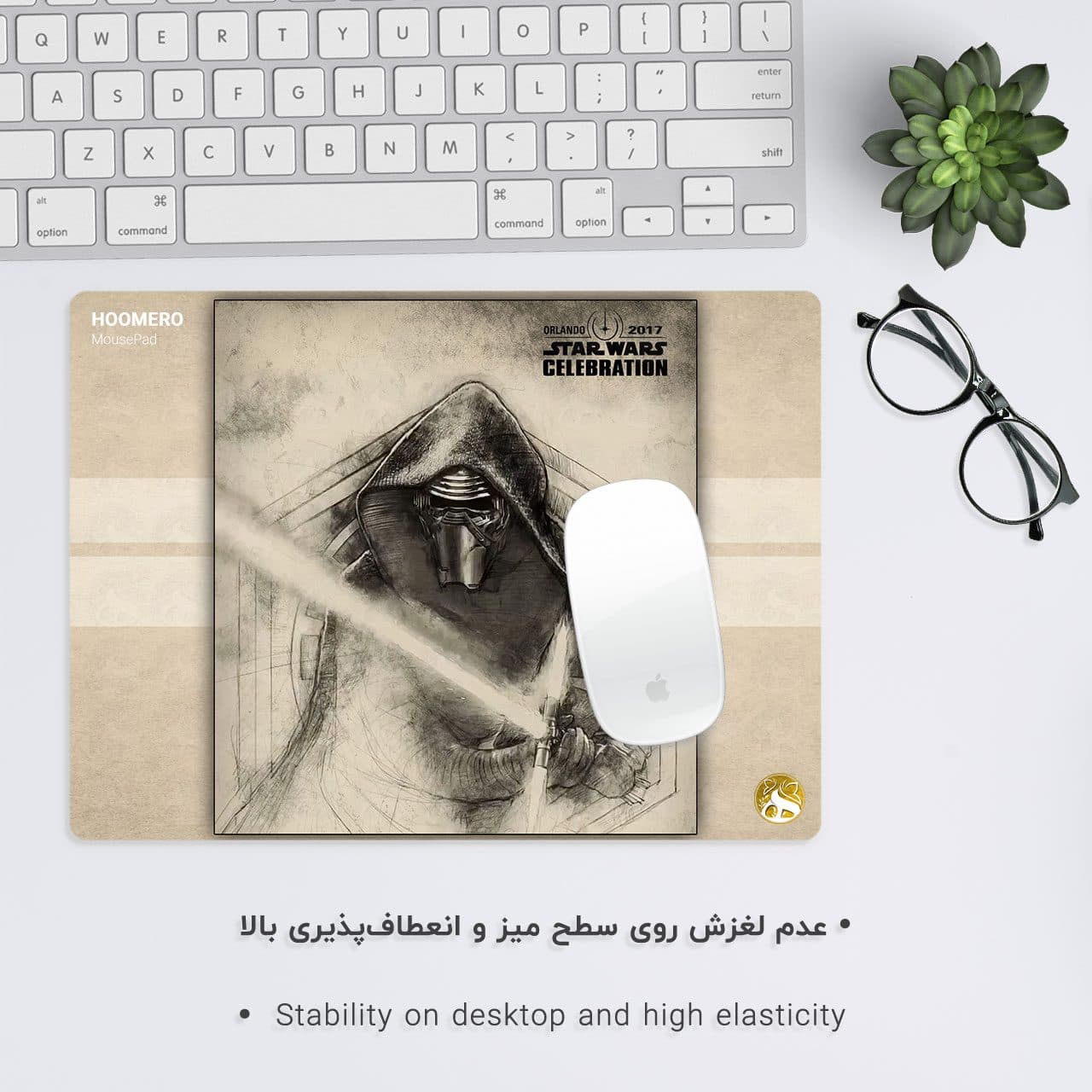 موس پد هومرو طرح جنگ ستارگان مدل A7796 — تصویر ۳