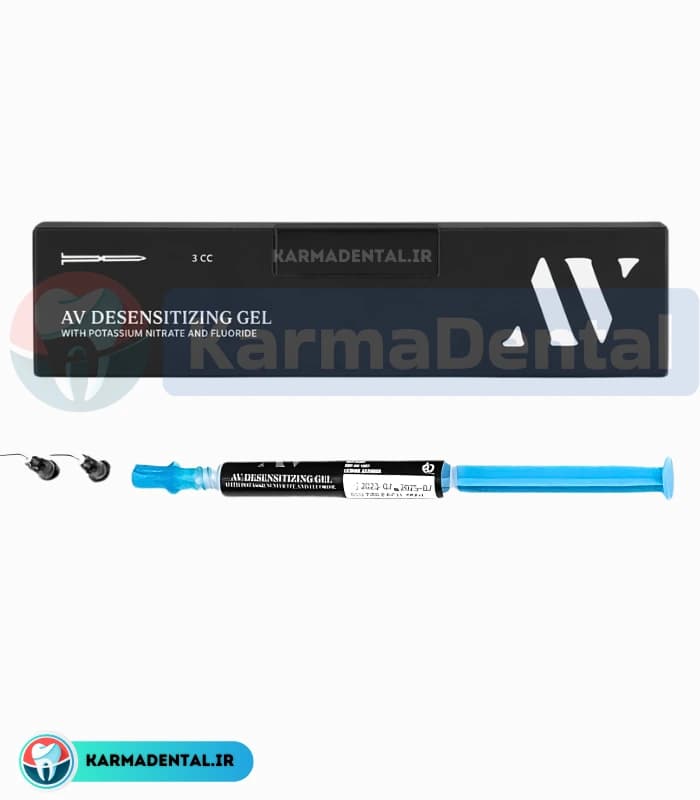 ژل ضدحساسیت آویژه طب – AV Desensitizing Gel