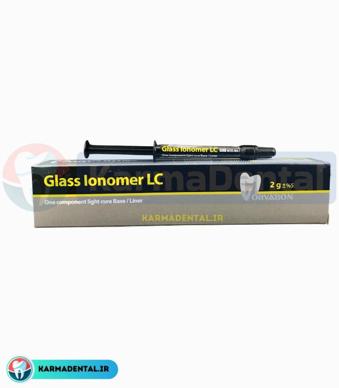 گلاس آینومر لایت کیور مروابن – Morvabon Glass Ionomer LC