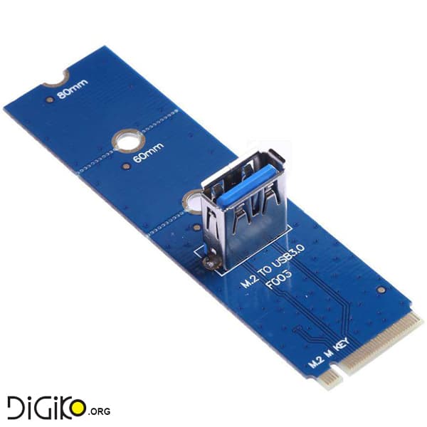 تبدیل پورت M2 NGFF مادربورد به USB 3.0