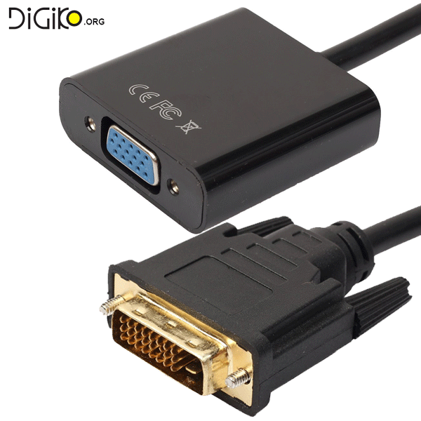 تبدیل اکتیو (DVI- D به VGA) به همراه صدا