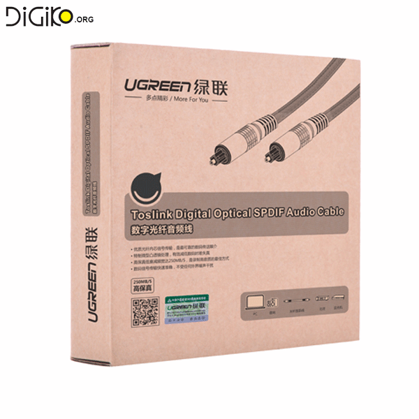 کابل اپتیکال 3 متری (مارک UGREEN) — تصویر ۲