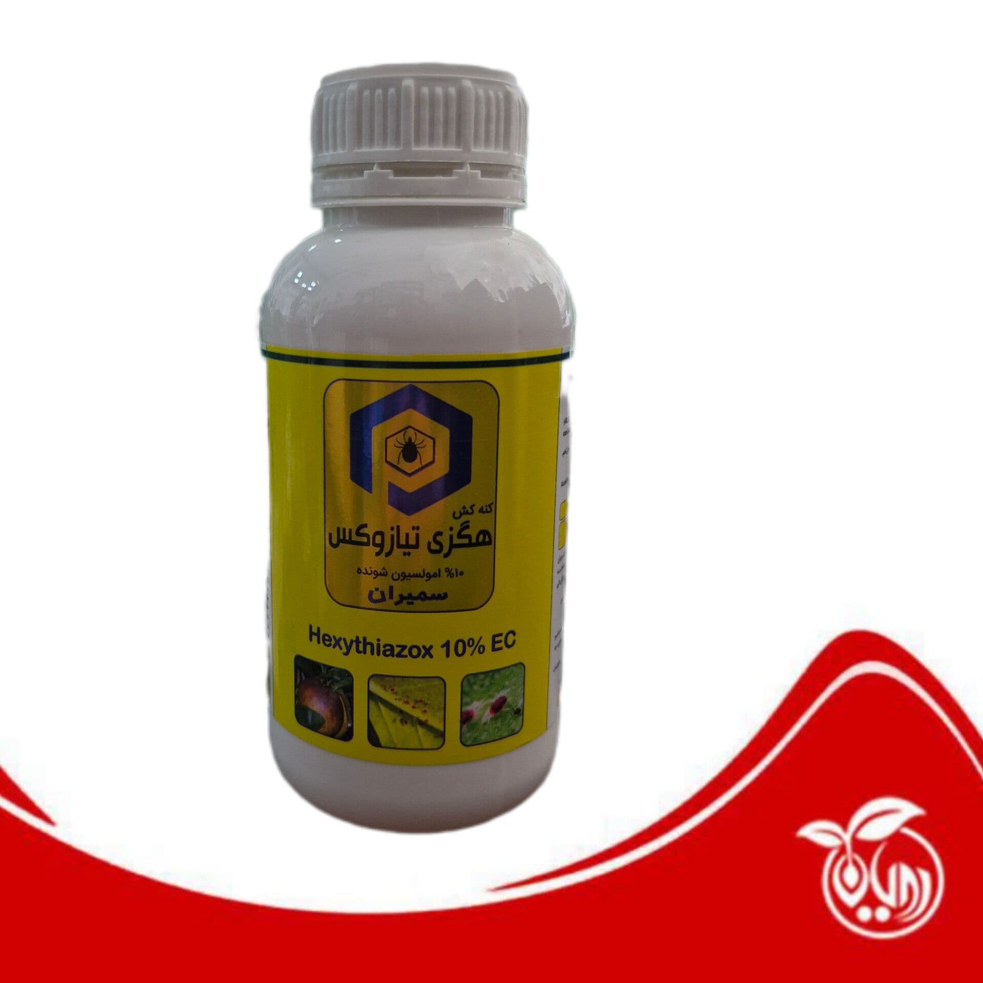 سم کنه کش هگزی تیازوکس ( نیسورون ) EC 10% سمیران ( بطری نیم لیتری )