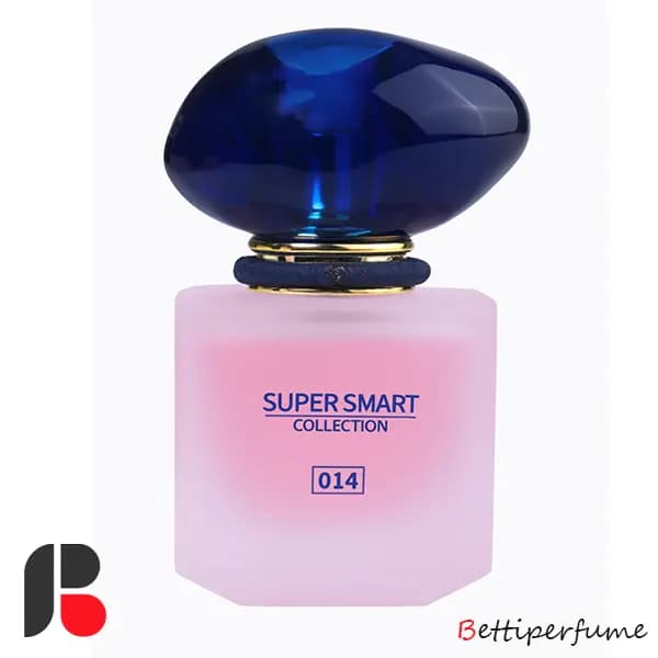 عطر ادکلن جیبی سوپر اسمارت زنانه 014 مای وی 25 میل — تصویر ۲
