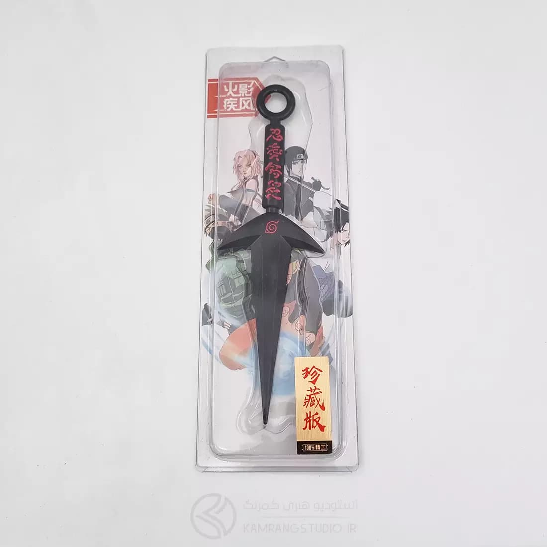 ماکت کونای ناروتو Naruto Kunai — تصویر ۶
