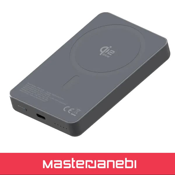 پاور بانک 10000 مگ سیف دار پاورولوژی Powerology 10000mAh MagSafe PPBCHA88