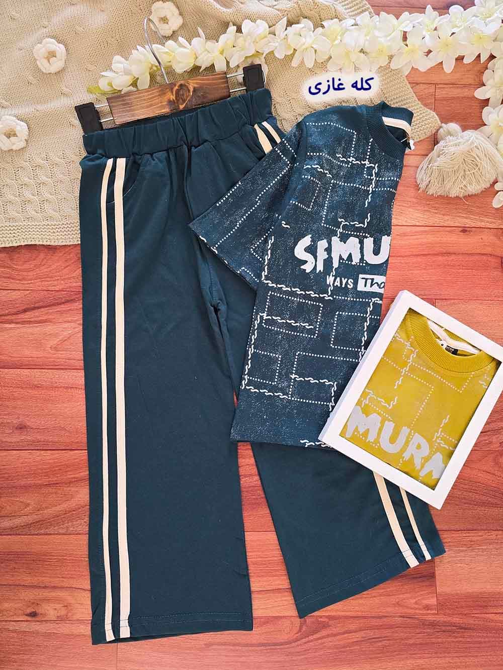 تیشرت شلوار بچگانه طرح SFM — تصویر ۷