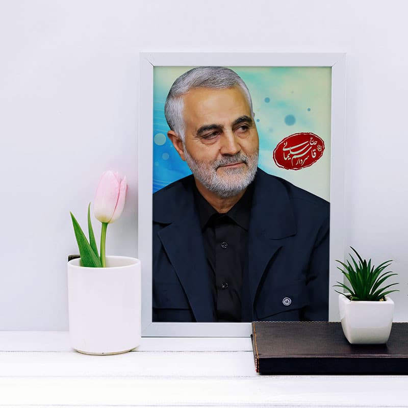 تابلو دکوراتیو مدل شهید حاج قاسم سلیمانی کد SH133