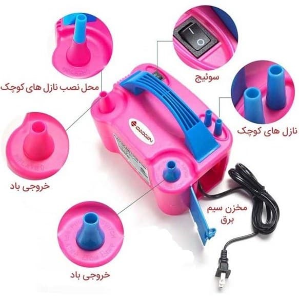 پمپ باد برقی بادکنک مدل 73005 (کپی) — تصویر ۴