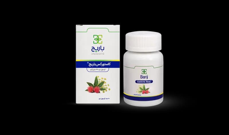 کپسول نرم کاستورکس باریج اسانس