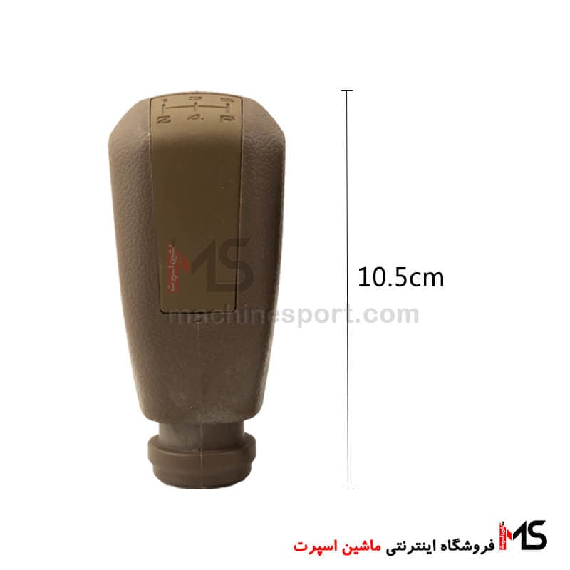 سر دنده سمند — تصویر ۳